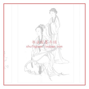 工笔画仕女线描合集39个仕女图描红临摹J半生熟机制宣纸长卷不渗