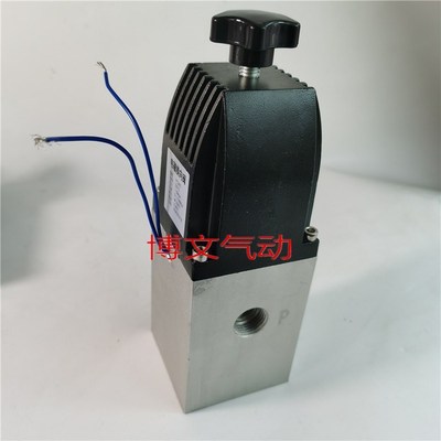 二位四通电磁阀 排泥阀专用YC24D-DN15二位四通换向阀UYDK24DHS