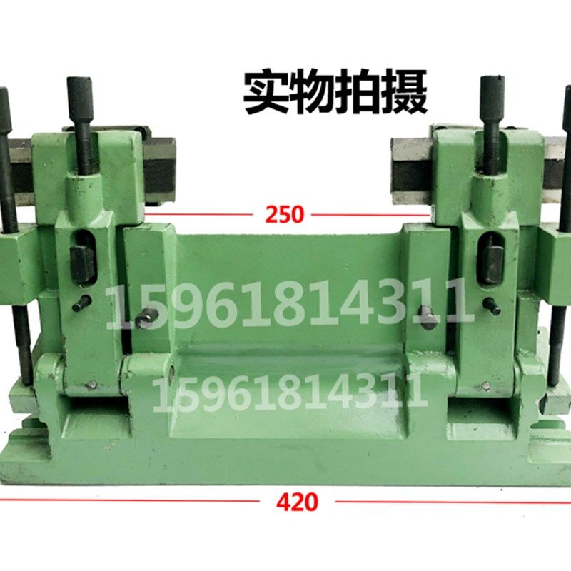 M105b0无心磨托板 M1050A无心磨床配件钨钢合金通磨刀板 刀架托架,五金/工具,其他机械五金,淘宝优惠券,粉丝福利购,淘宝优惠卷