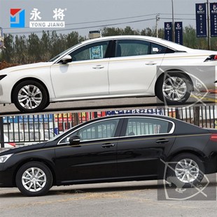 汽车彩 标致508车贴拉y花408车身金腰线贴纸308改装 适用于11 20款