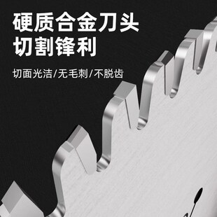 切铝锯片b工业级10寸铝型材切割片120齿锯铝机用305铝用锯片