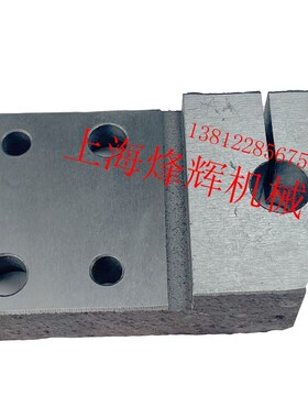 陕西机床厂ME1332A尾架配件支撑块支承ME1432B QM131W外圆磨床配