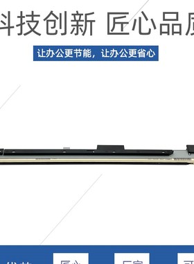 适用全录VI2271 3371 4471 5571C 6671 7771彩色影印机LED组件激