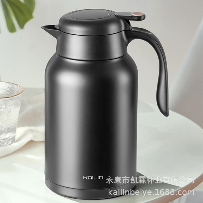 保温水壶玻璃内胆暖水壶u不锈钢保温壶大容量家用开水瓶便携