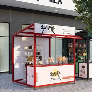 可移动户外集市摊位架商场美食棚架网红摆摊货架地摊W小吃车展示