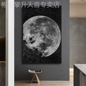 网红黑白月球肌j工理画玄关装 画极简月亮客厅挂画饰高级感业风沙