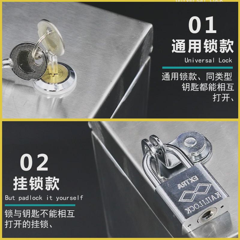 不锈钢配电箱户外明装q带锁充电桩室外配电盒空开盒家用防水保护