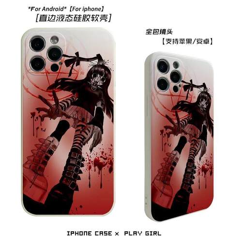 暴力美学艺术小众iphone手机壳苹果17promax动漫16好看14二次元13华为nova8pro红米K80荣耀OPPOA53高级独特壳