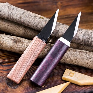 果树嫁接专用刀嫁接器苗木高级嫁接刀高硬L度锻打钨钢平口的工具