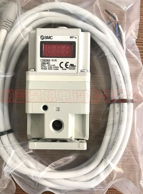 电气比例阀ITV2050-312L/333L/322LE/312S/312BL/312CL/312N