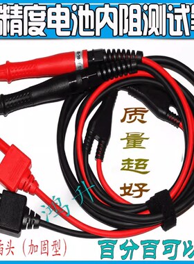 优利德UT677A UT3562 UT3563 UT-BL80 AT527L 固纬GBM-3300/3080