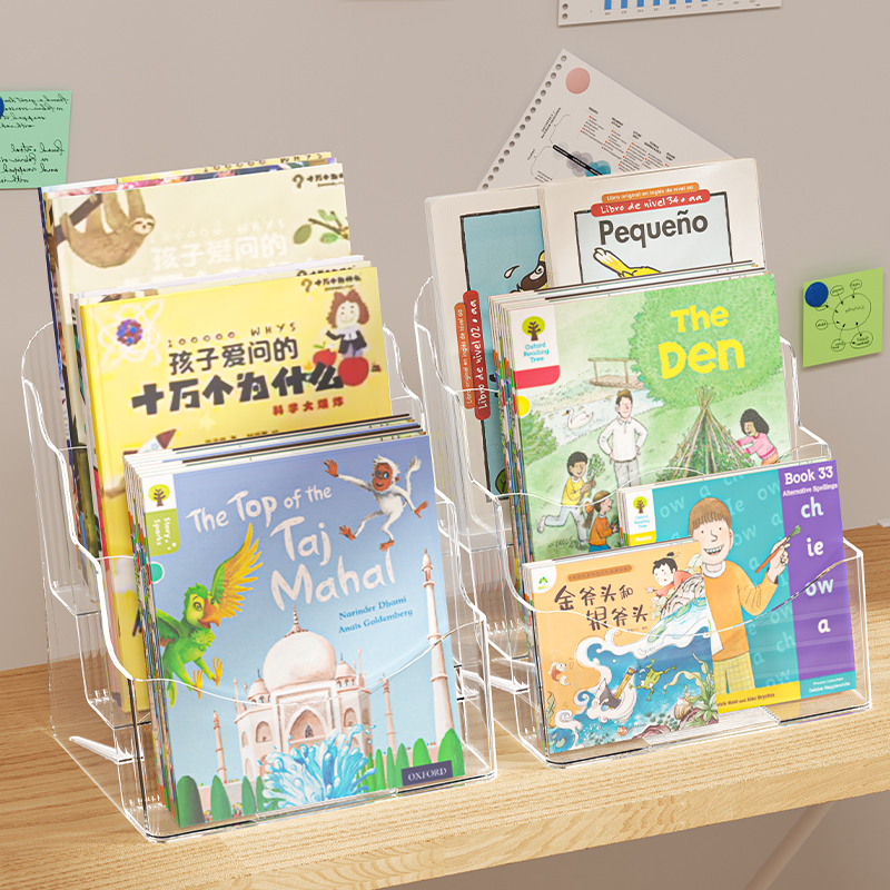 儿童书架宝宝绘本多层收纳架家用桌面书本收纳盒床U头阅读置物架