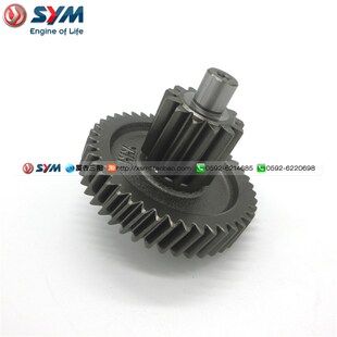 XS150T 齿轮 厦杏 副轴 变速箱轴 三阳机车 小钢侠 SYM CROIX