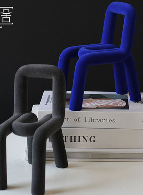 网红工艺品摆件样板间绒面装饰品现代几何造型酒Z店创意凳子