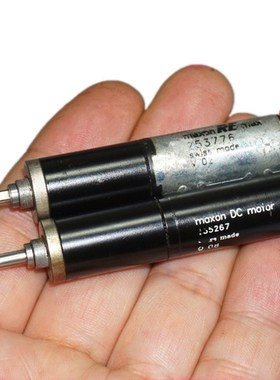 Usd Imported 13mm Swiss Maxon 3 stage Planetary ReVduction M