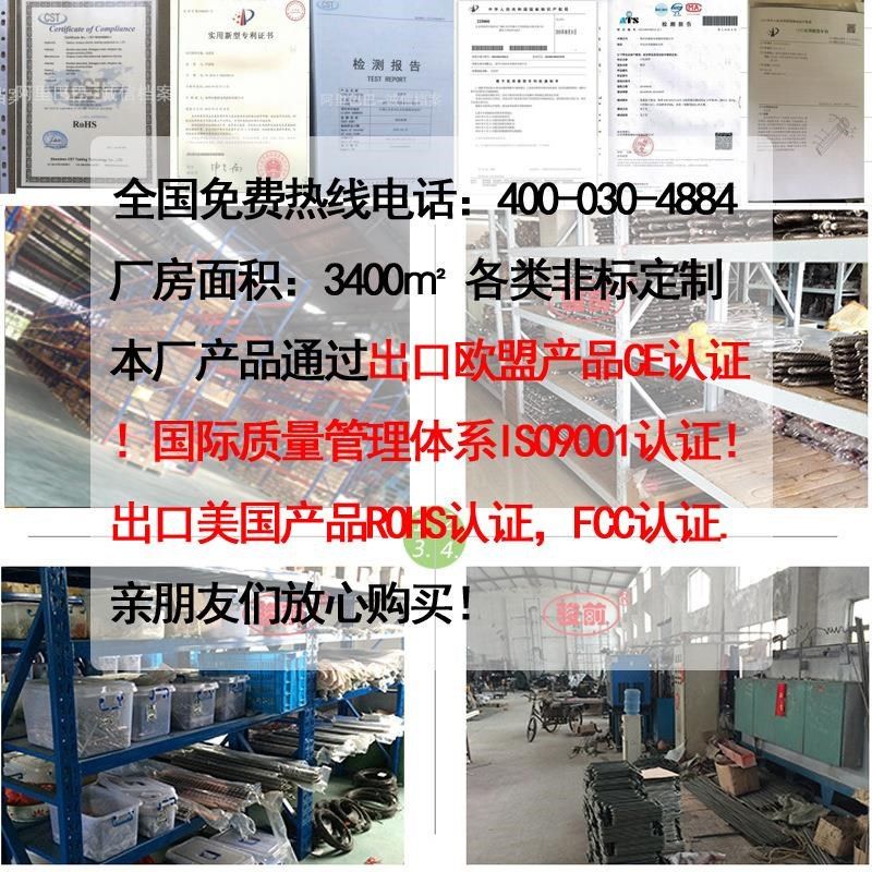 箱式炉电炉丝马弗炉k电阻丝 试验电炉电阻丝发热丝2.5KW4KW12KW,五金/工具,电热丝,淘宝优惠券,粉丝福利购,淘宝优惠卷