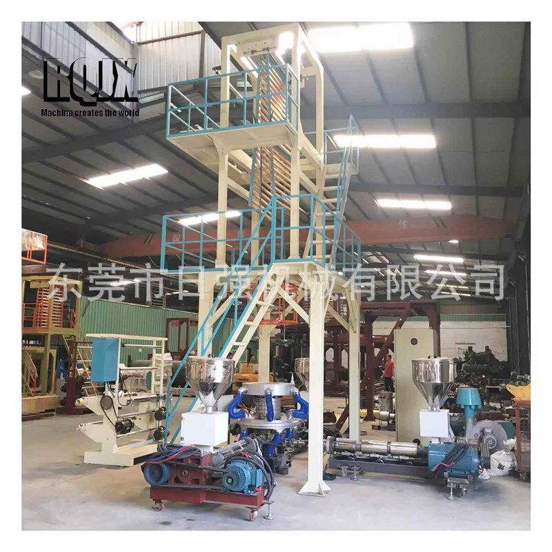 定制POFd热收缩膜吹膜机高速ABC吹膜机塑料袋三层共挤快递袋吹