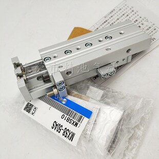 50ASR BSP BSR ASP MXS8 SMC型气动滑台气缸MXSl8L