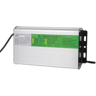 电动车快充铅酸48V60V72V20AH32AH黑金石墨烯智能X断电快速充电器