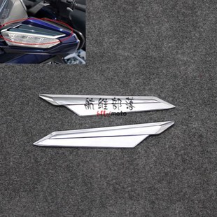 金翼GL1800 F6B改装配u件 后视镜装饰盖加装前转向灯镀铬 18-23年