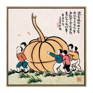 丰子恺装饰画新中式餐厅t饭厅挂画客厅茶室古风背景墙壁画定做