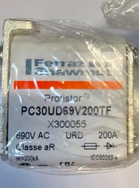 熔断器 X300055 PC30UD69V200TF 690V AC 200A ProtWistor保险丝