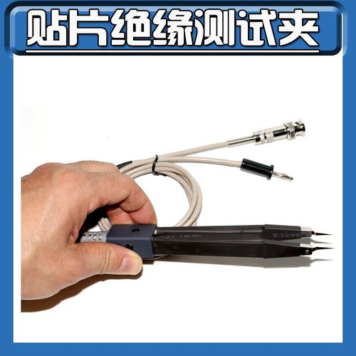 欣阳CXT2683A/CXT2683B CXTE2682A/B绝缘电阻测试仪贴片测试夹