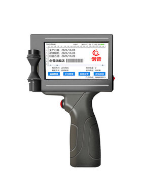 创普T8智能e喷码机手持小型打生产日期手动打码机数字二维码流水