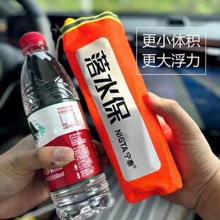 宁泰落水保升级版k可破窗自动充气车载救生圈家用钓鱼便携救生圈