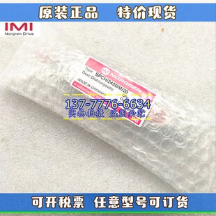 SPCH IMI英b国诺冠NORGREN气缸SPCH 2450