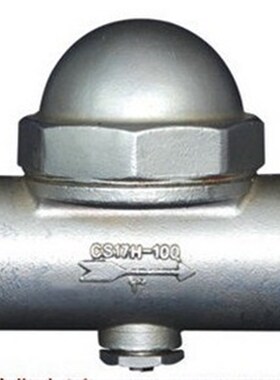 CS17H-10Q 可调双金属片式蒸汽疏水阀不锈钢疏水阀RDN15 20 25