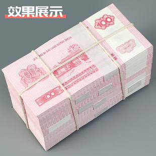 手动打包机168小型捆扎机银行电动螺s旋捆钞机纸币扎钞机自动压紧