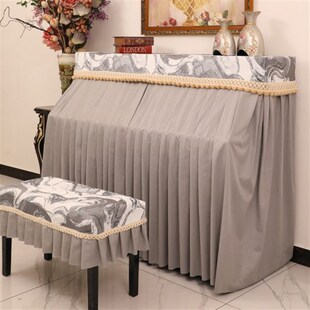 钢琴防尘罩全罩北欧轻奢高t档纯色钢琴罩高级感钢琴套盖布巾琴凳