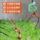 代代发自动浇花器定时浇水神器花园灌溉喷淋系P统家用滴灌智能控