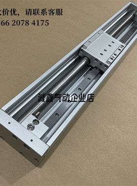 气缸CY1H CY1HT32-550-600-650-700-750-800-850-900-100Z0 B BS