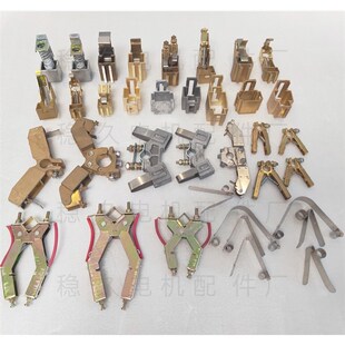 碳刷电刷炭刷架h发电机直流风力汽车马达铜石墨工厂J102 6.5