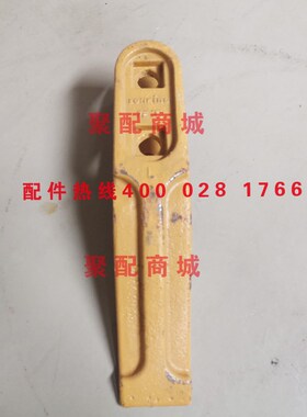 龙工装载机配件853m 855 50C 斗齿龙工齿套齿根装载机斗齿 铲齿