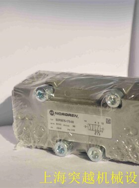 现货noargren SXE9573-A70-00B 电磁阀 德基拌合站电磁阀