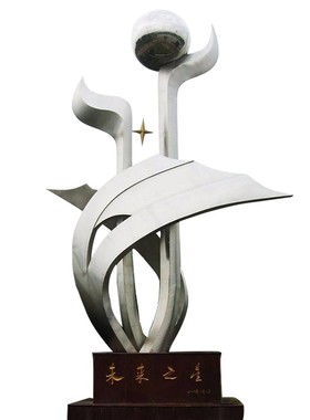 景观园林不锈钢雕塑定制城v市广场大型文化艺术品雕像制作金属摆