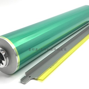 C650o1 复印机感光鼓 C5500 7000鼓芯 凯顿鼓 C5501 柯美BHC6500