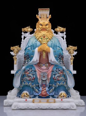 龙王爷神像c汉白玉彩绘实心家用祝福中式东南西北四海龙神像摆件