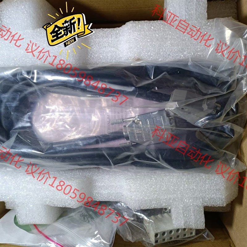 赐福科枝FOXNUM  DXF1A12300R11  驱动器,