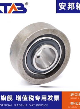 安邦安邦质量带环形座外球面球轴承 UCC208D 209 210 211 212 213