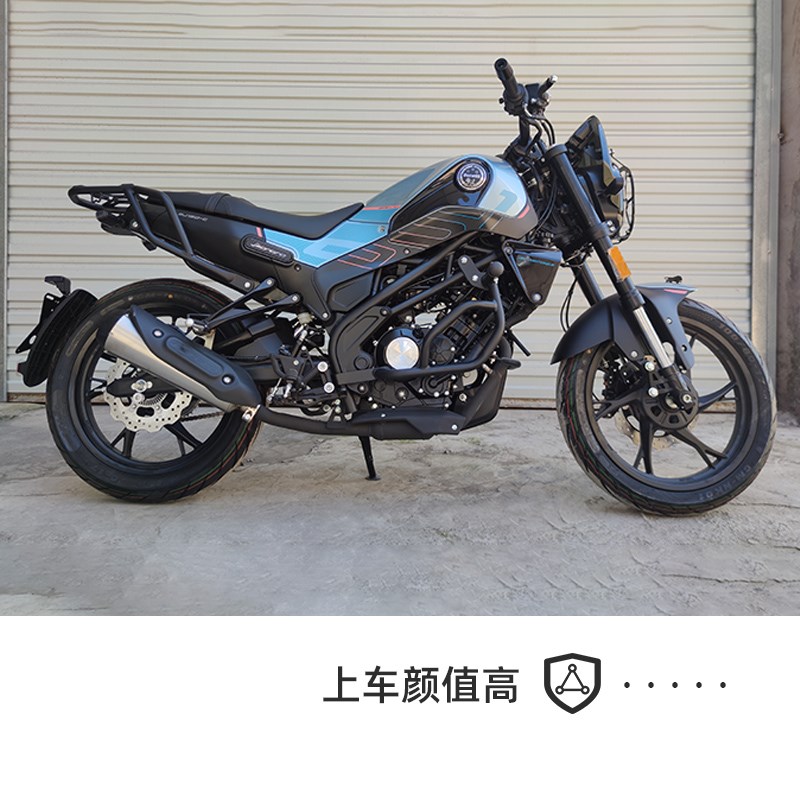 适用贝纳利幼狮150保险杠尾架灯罩摩托车改装配件U防撞防摔保护杠