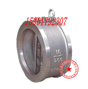 上海团园-H76W-16P 不锈钢蝶型形止回阀 304对夹式止回阀Y DN350