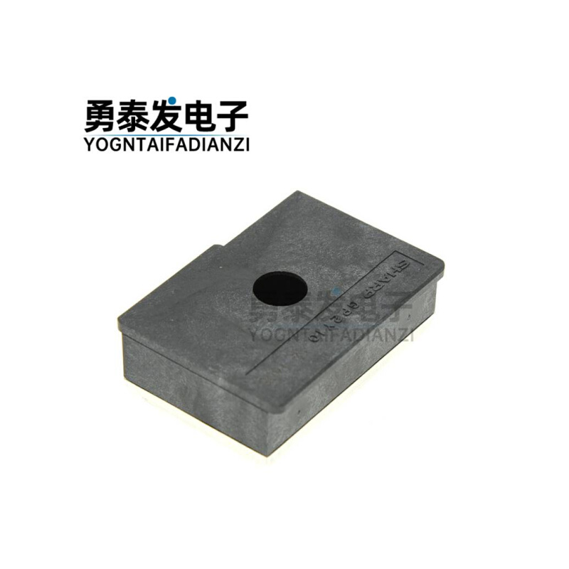 PM2.5传感器GP2Y1014AU粉尘传感器灰尘传感器代替GP2Y1010AU0F
