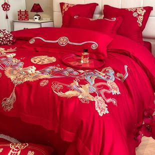 高档中式 龙凤刺绣结婚四件套大红色床单被套纯棉喜被婚庆床上用品