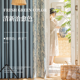 定制轻奢现代简约卧室客厅门帘隔断帘杆一整套 遮光窗帘2024新款