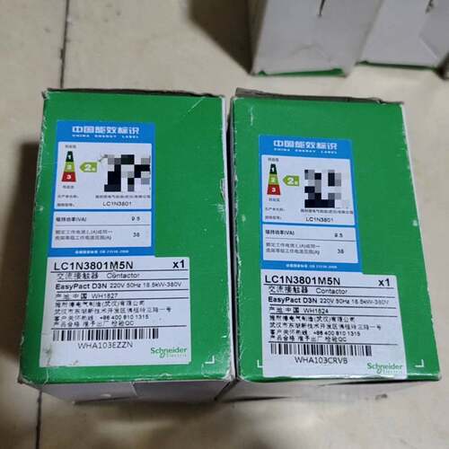 可维修交流接触器 LC1N3801M5N，正品，工程议价
