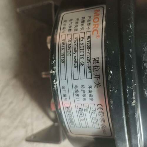 可维修MORC加拿大配电磁阀一体型限位开关M300议价